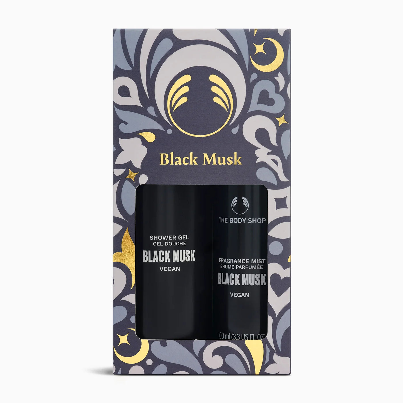 Black Musk Duo Gift - Ramadan Gift Sets | The Body Shop Nigeria